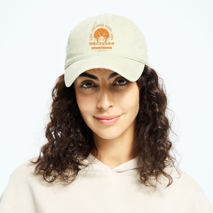 The Dangerous Larva Washed Cap