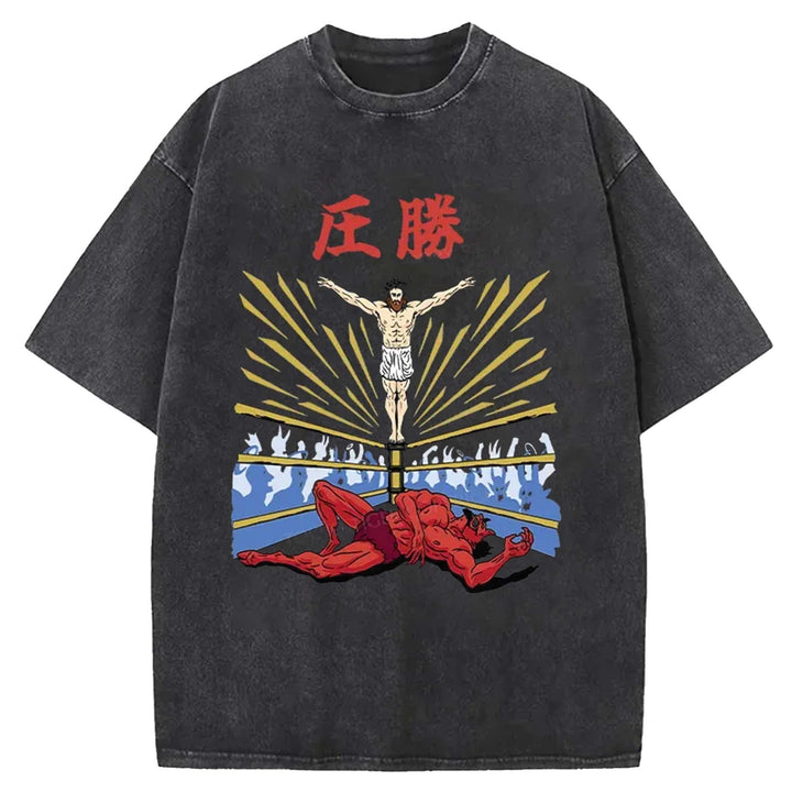 God's Ultimate Blow Washed Crew Neck T-Shirt