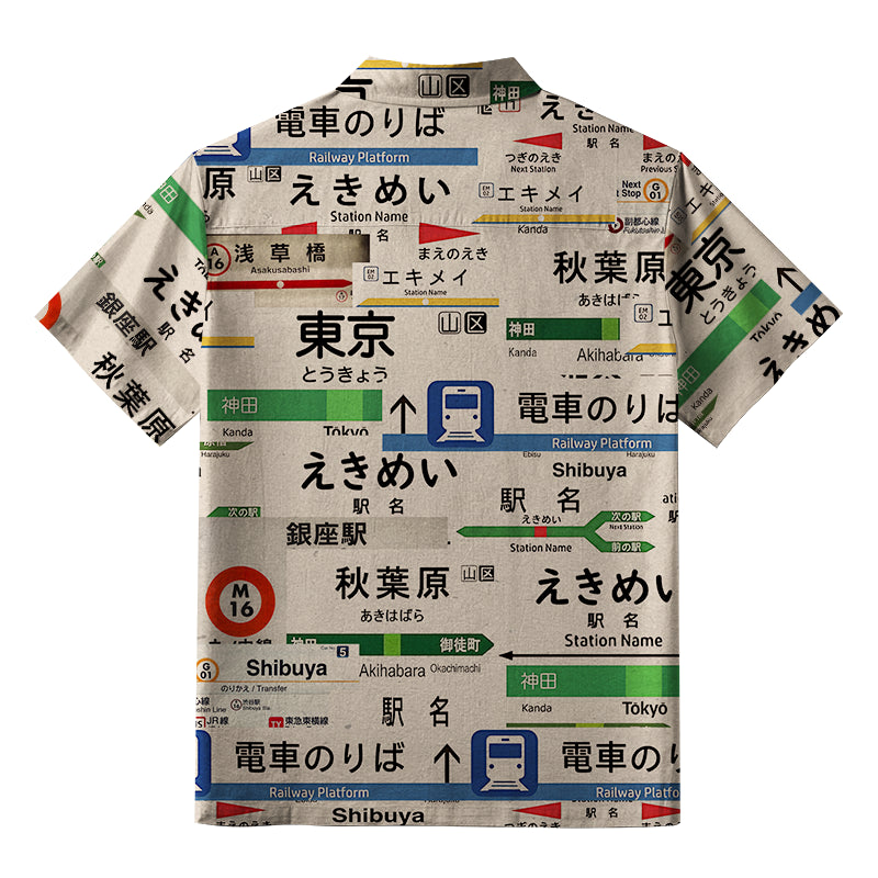 Japanese Line Station Sign Button-up Shirt