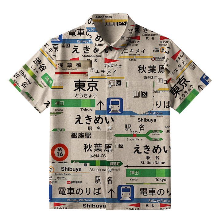 Japanese Line Station Sign Button-up Shirt