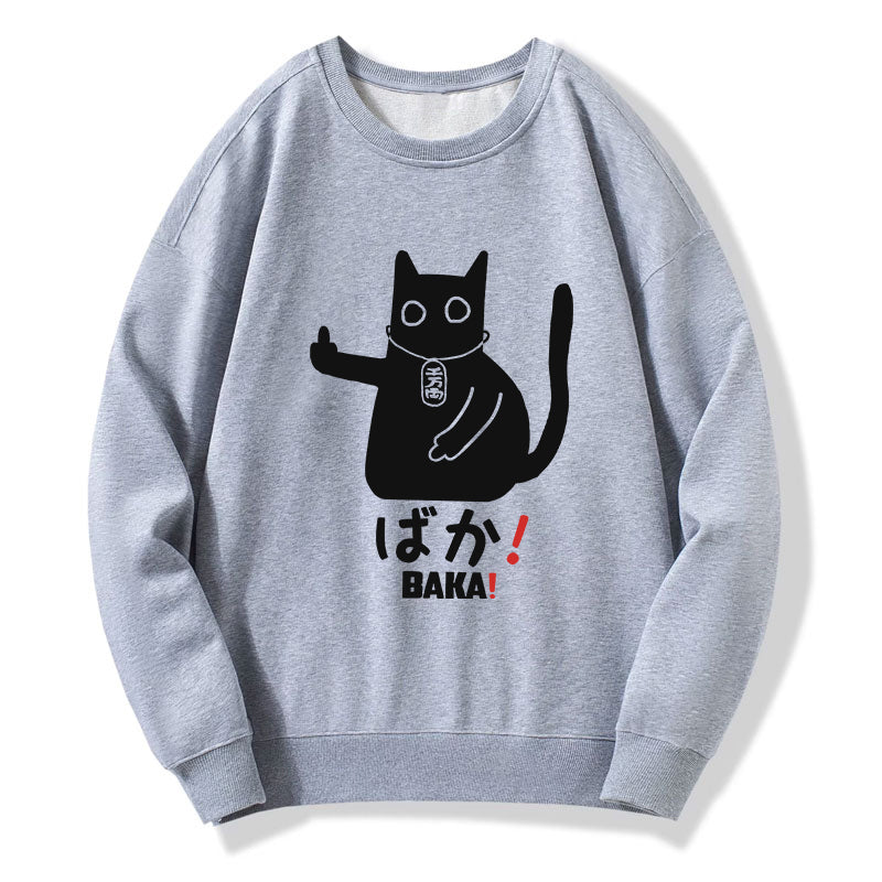 Japanese Baka Cat Sweatshirt