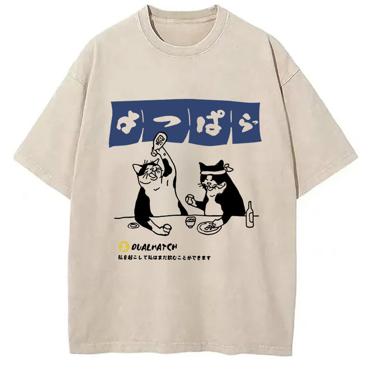 The Drinking Gamecat Creative Washed Crew Neck T-Shirt