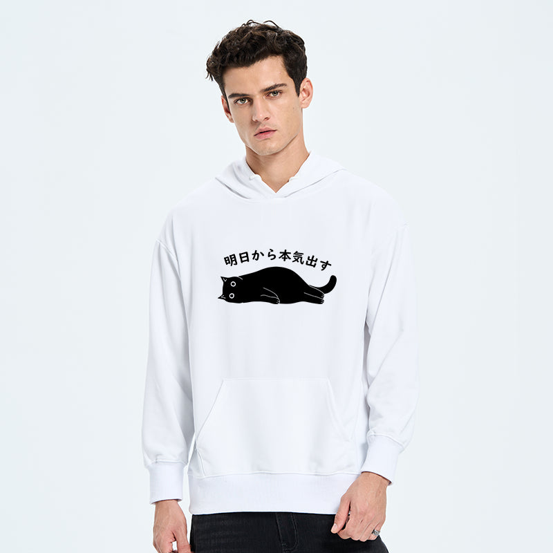 I'm Going To Get Serious Tomorrow Classic Hoodie