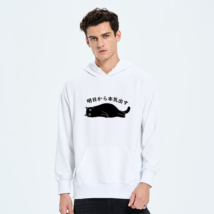 I'm Going To Get Serious Tomorrow Classic Hoodie