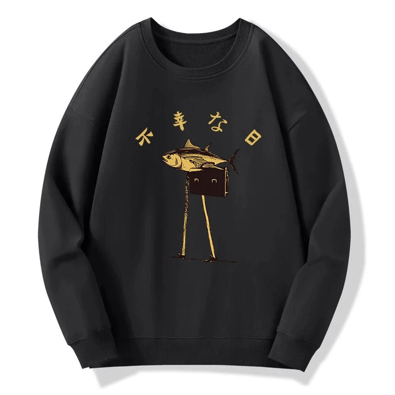 Unlucky Fish Japanese Sweatshirt