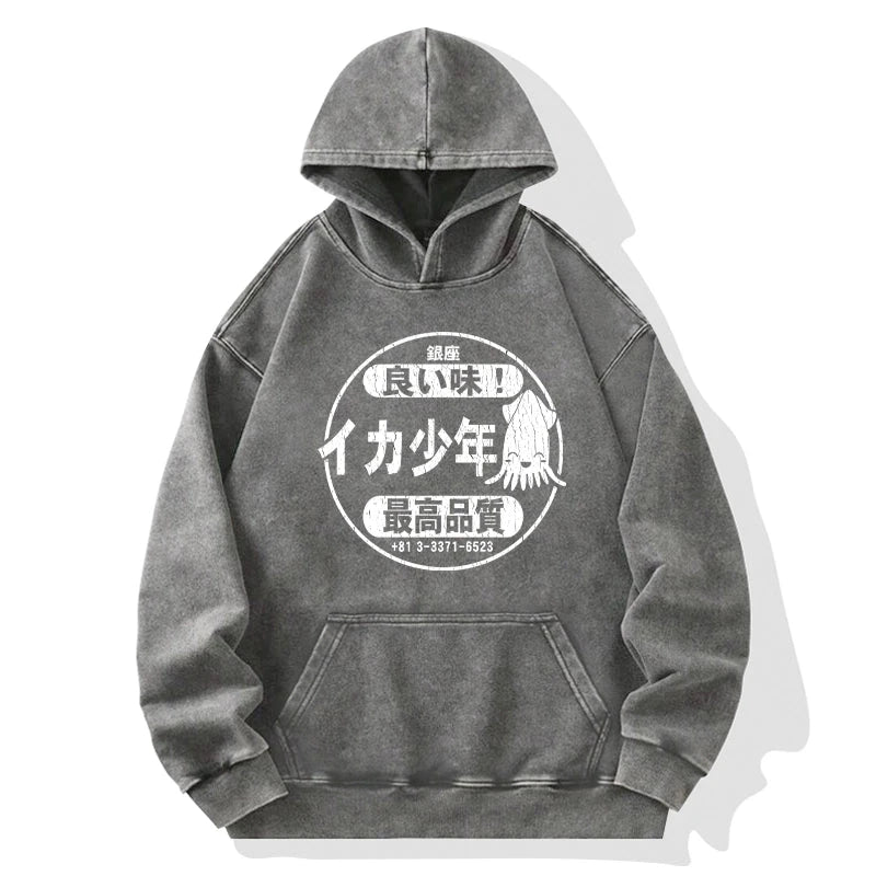 Ika Squid Boy Restaurant Washed Hoodie