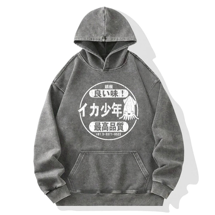 Ika Squid Boy Restaurant Washed Hoodie