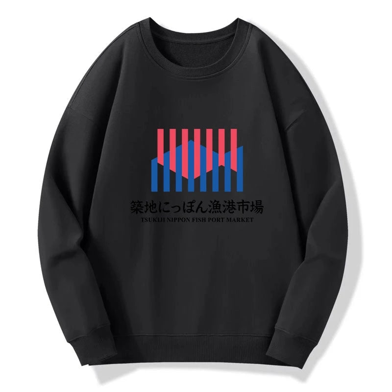 Tsukiji Nippon Fish Port Market Sweatshirt