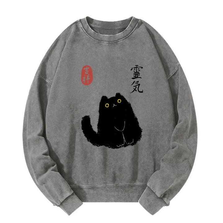 Black Civet Cat Washed Sweatshirt