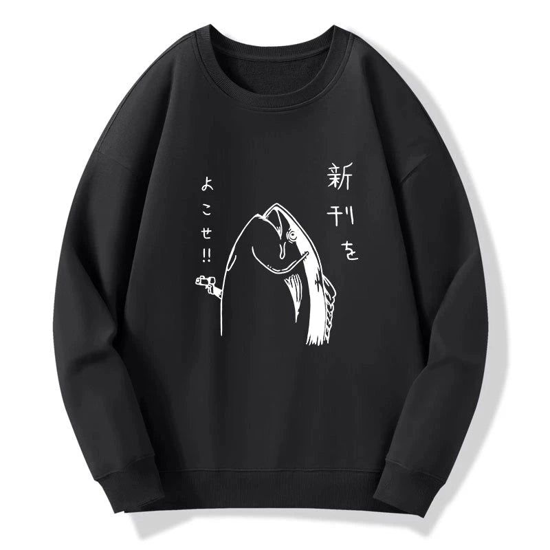 Japanese Fish Hold Up White Sweatshirt