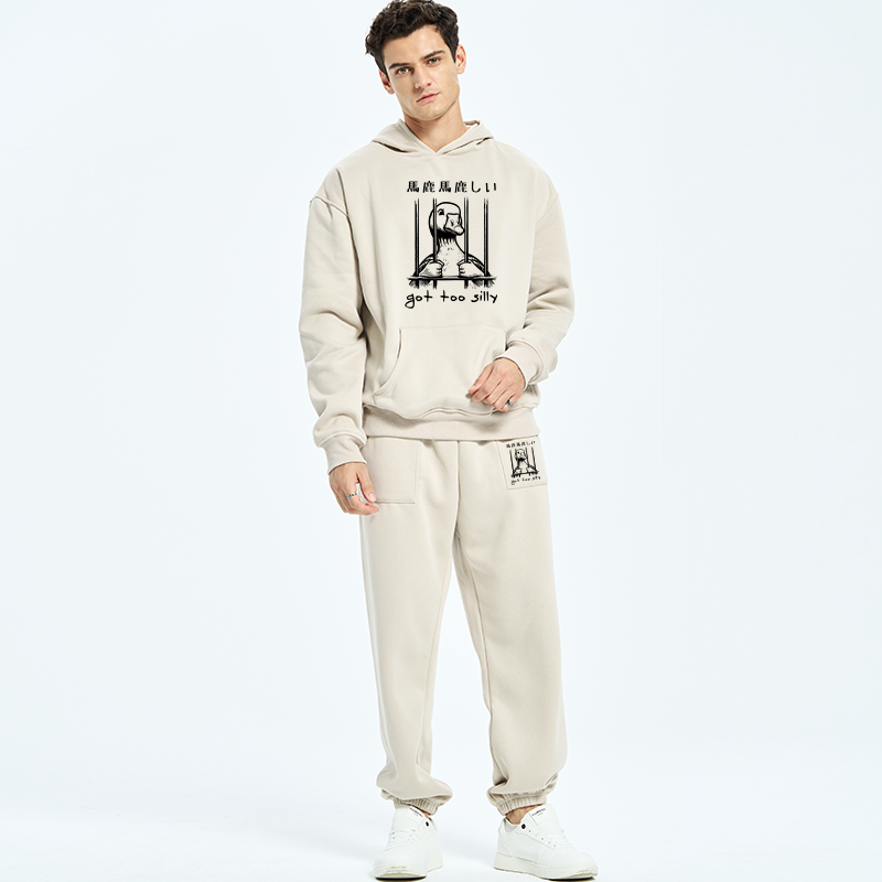 Got Too Silly Fleece Lined Hoodie Set