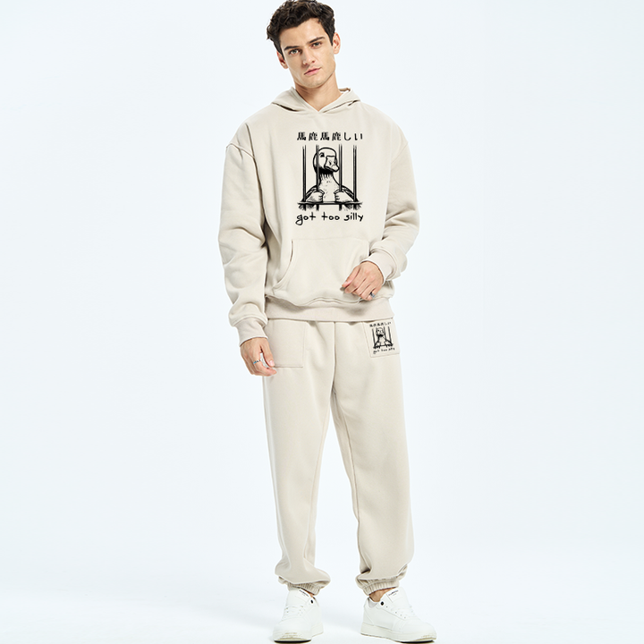Got Too Silly Fleece Lined Hoodie Set