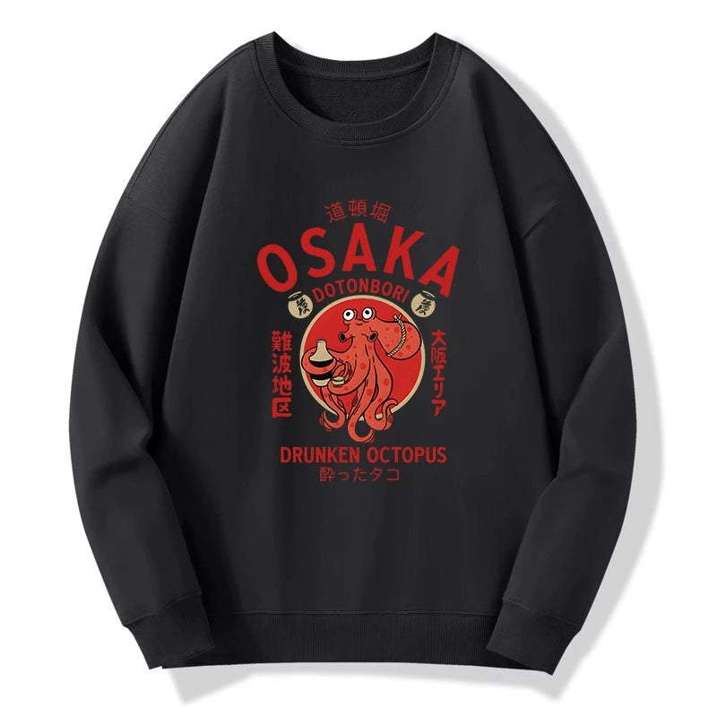 Drunken Octopus Japan Sweatshirt