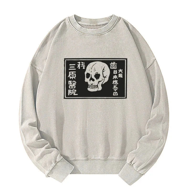 A Warning Of Death Washed Sweatshirt