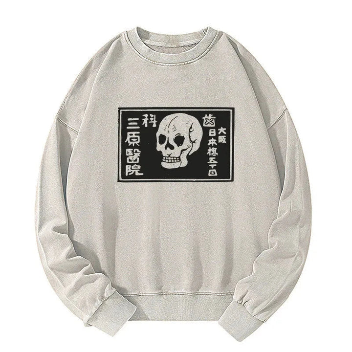 A Warning Of Death Washed Sweatshirt