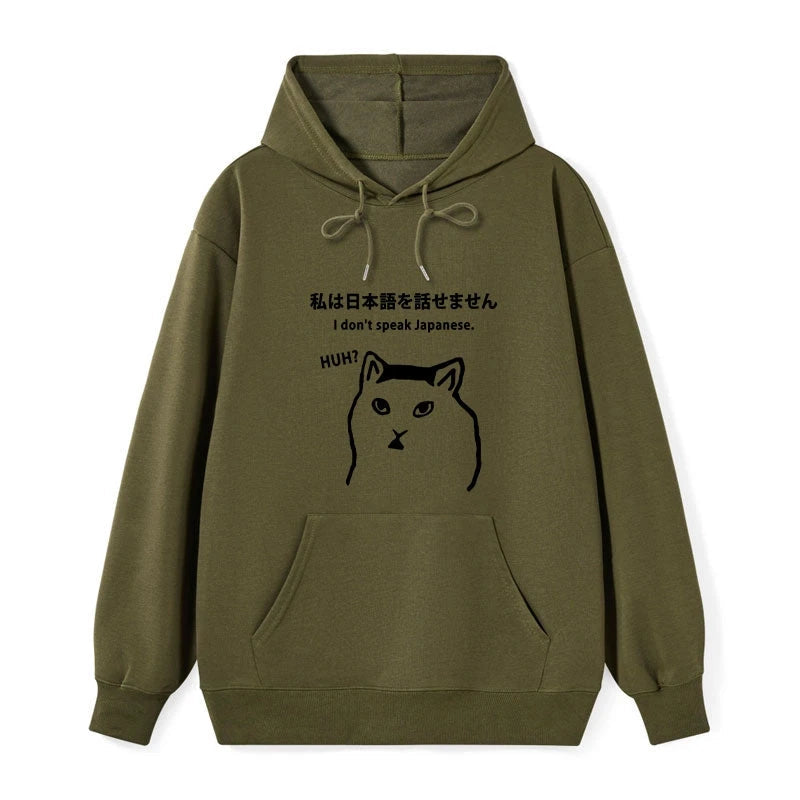 I Don't Speak Japanese Classic Hoodie