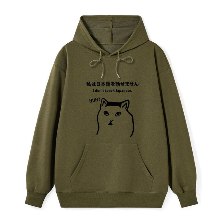 I Don't Speak Japanese Classic Hoodie