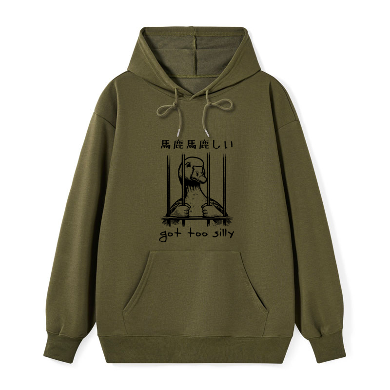 Got Too Silly Classic Hoodie