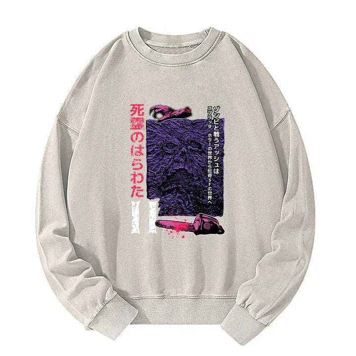 Japanese Dead Washed Sweatshirt