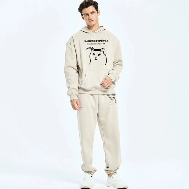 I Don't Speak Japanese Fleece Lined Hoodie Set
