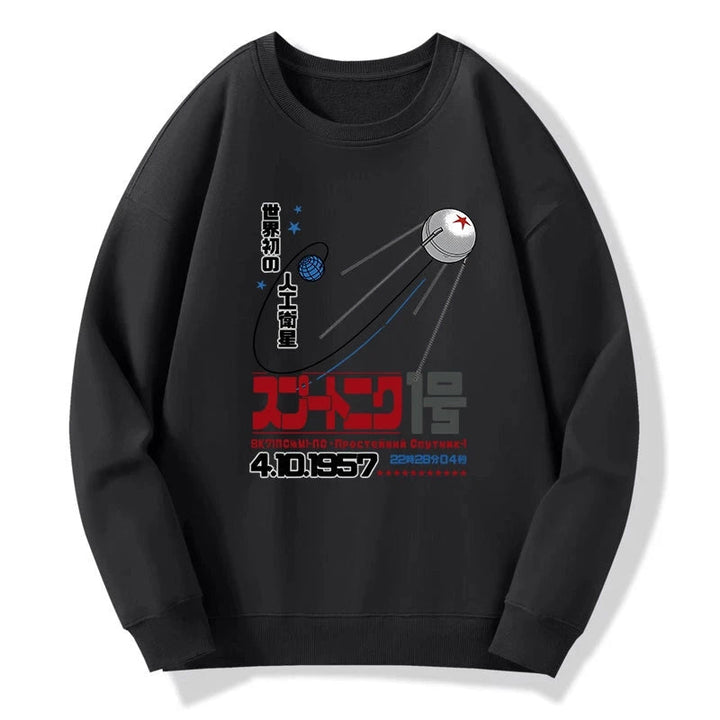 Artificial Balance Sweatshirt