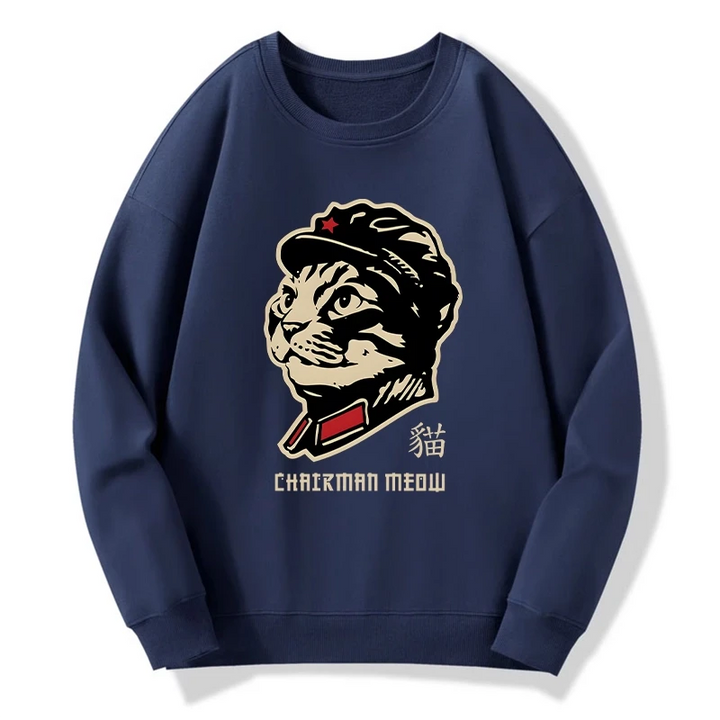 Chinese Spirit Cat Sweatshirt