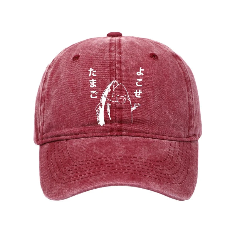 Give Me Egg Japanese Fish Washed Cap