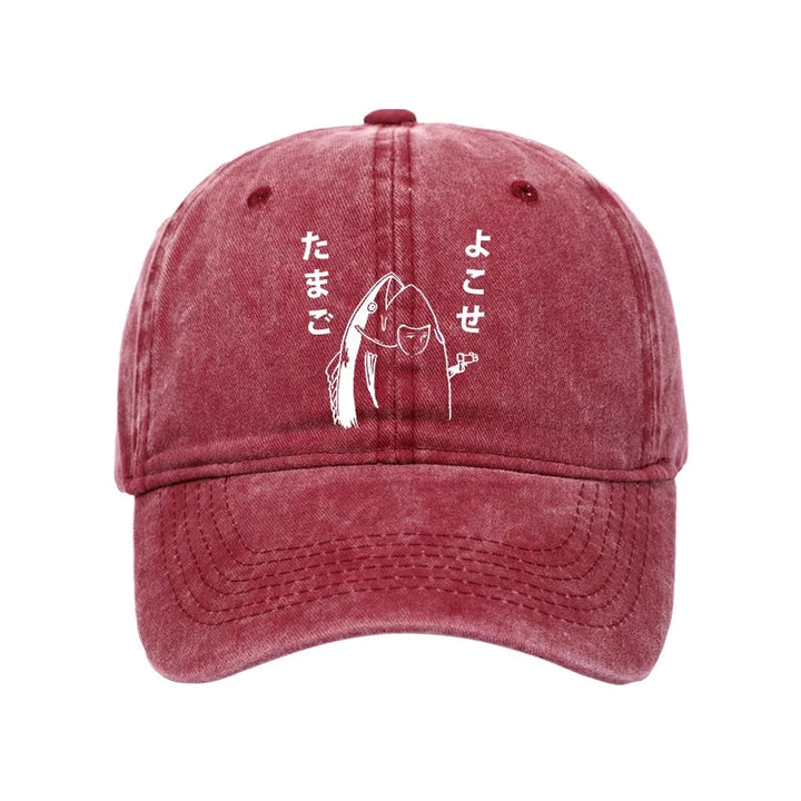 Give Me Egg Japanese Fish Washed Cap