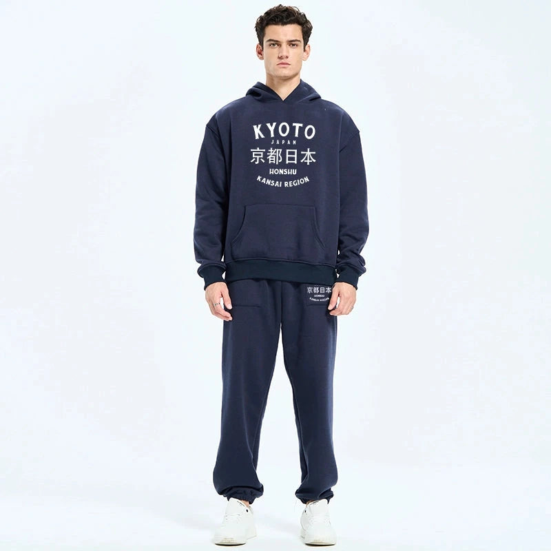 Kyoto Japan Kanji Fleece Lined Hoodie Set