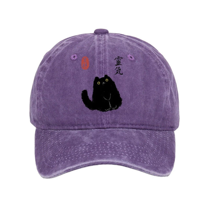 Black Civet Cat Washed Cap