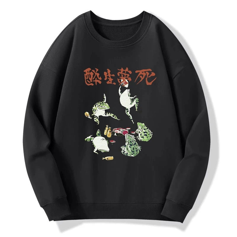 Japanese Frog Osake Kanji Sweatshirt