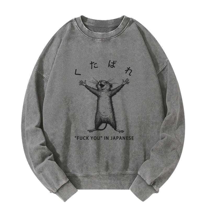 Happy Mouse Japanese Washed Sweatshirt