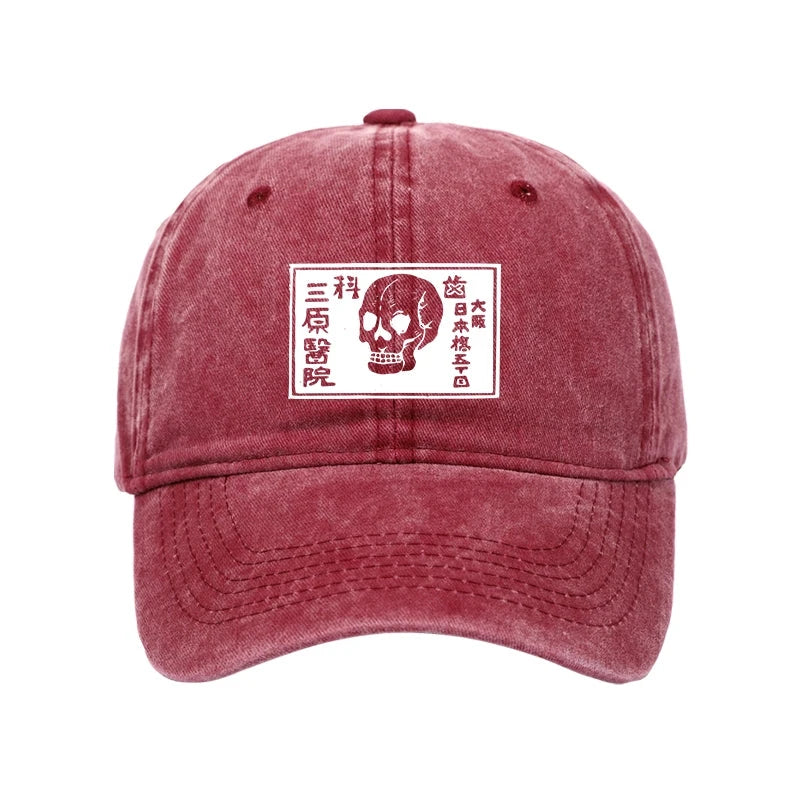 A Warning Of Death Washed Cap