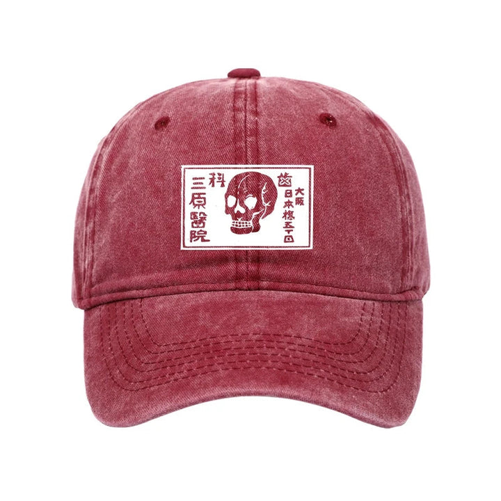 A Warning Of Death Washed Cap