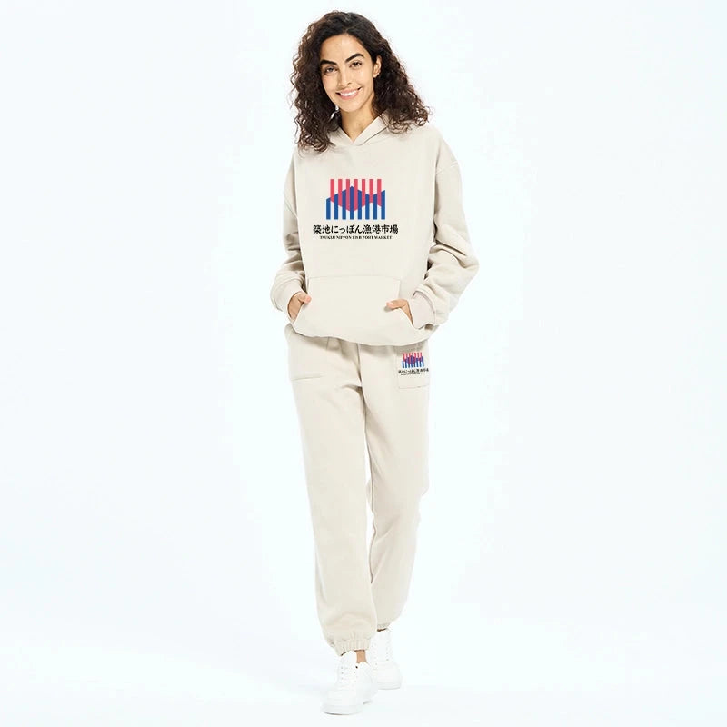 Tsukiji Nippon Fish Port Market Fleece Lined Hoodie Set