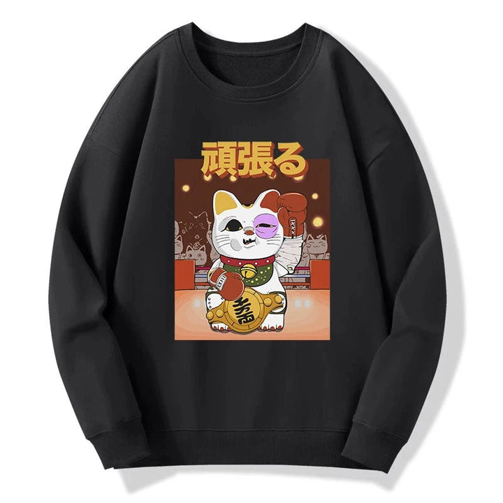 Fighting Cat Boxing Sweatshirt