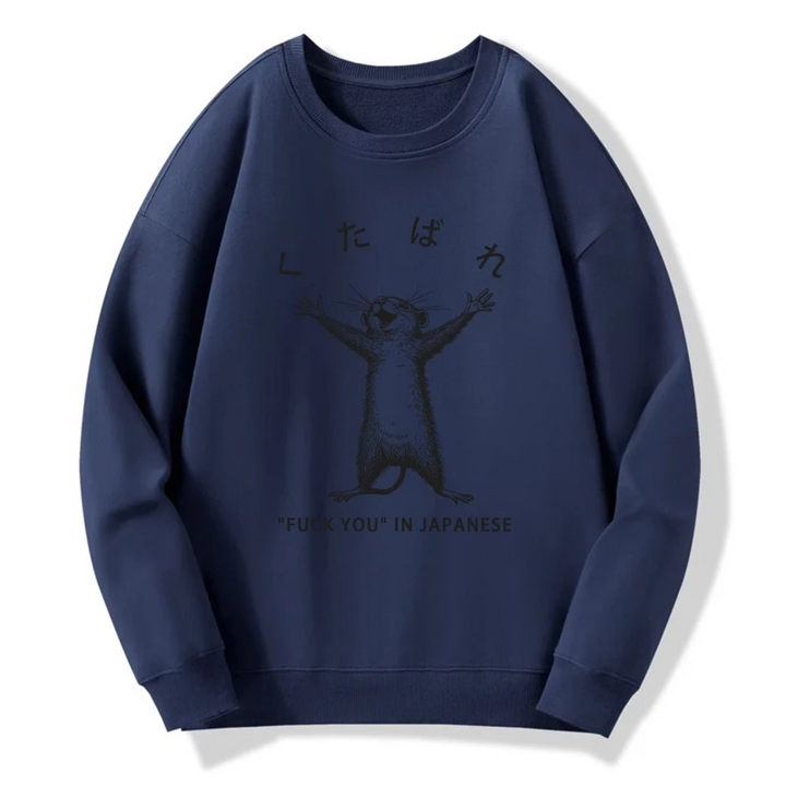 Happy Mouse Japanese Sweatshirt