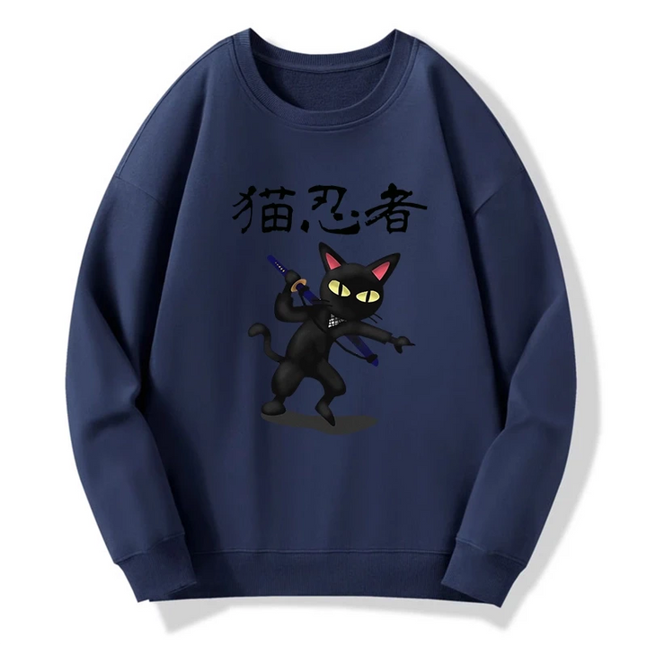 Ninja Cat Sweatshirt