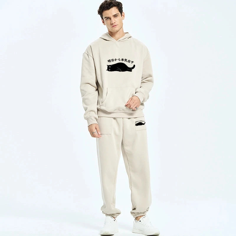 I'm Going To Get Serious Tomorrow Fleece Lined Hoodie Set