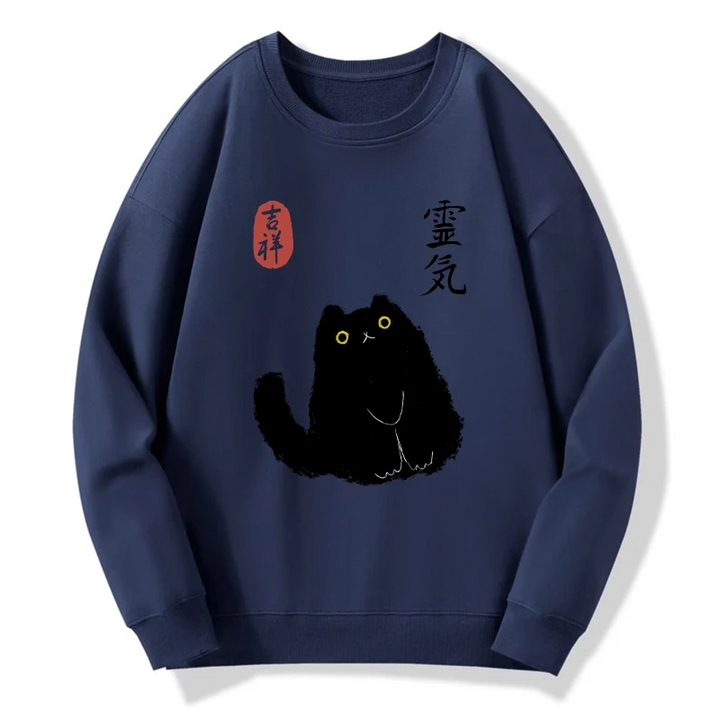 Black Civet Cat Sweatshirt