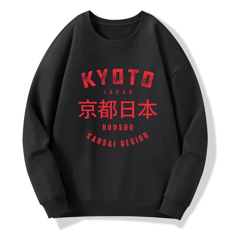 Kyoto City Japan Vintage Sweatshirt