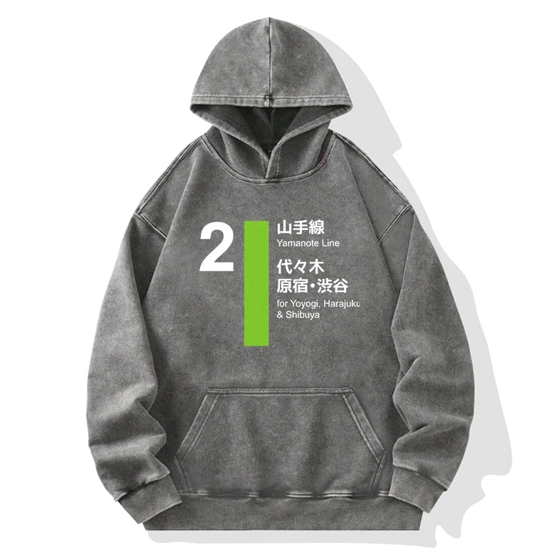 Yamanote Line Shibuya and Harajuku Washed Hoodie