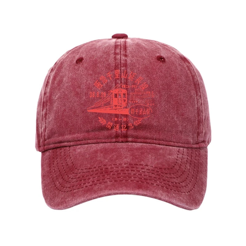 TOKYO 1929 Train Washed Cap