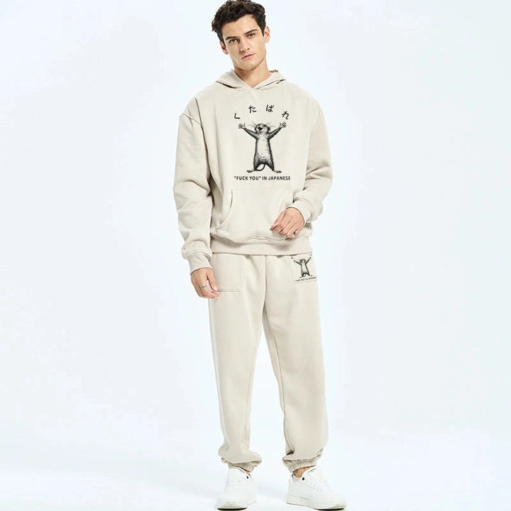 Happy Mouse Japanese Fleece Lined Hoodie Set