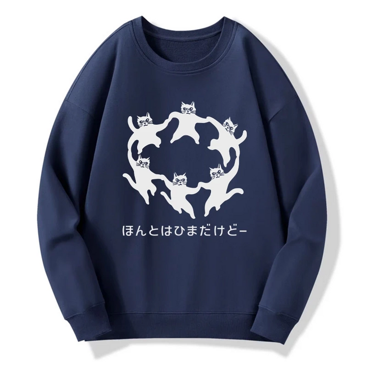 Leisure Cats Japanese Sweatshirt