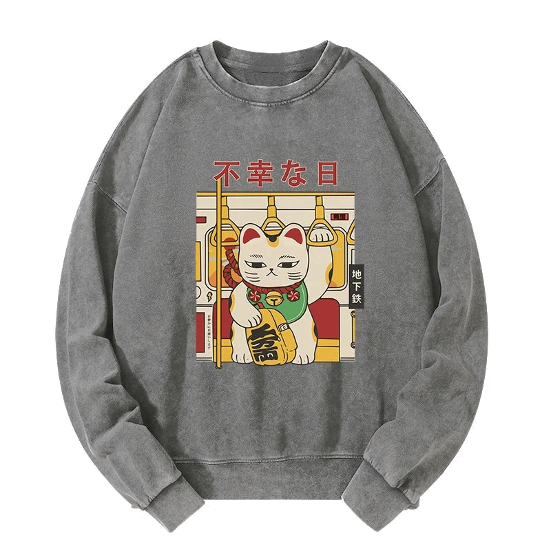 Lucky Cat Who Doesn't Want To Work Washed Sweatshirt
