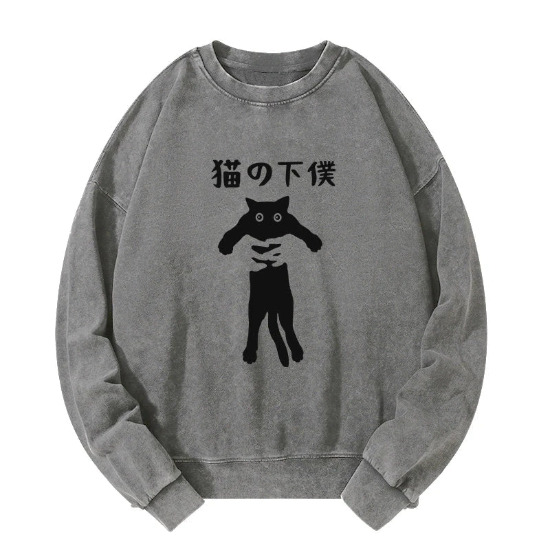 Cat Servant Japanese Washed Sweatshirt