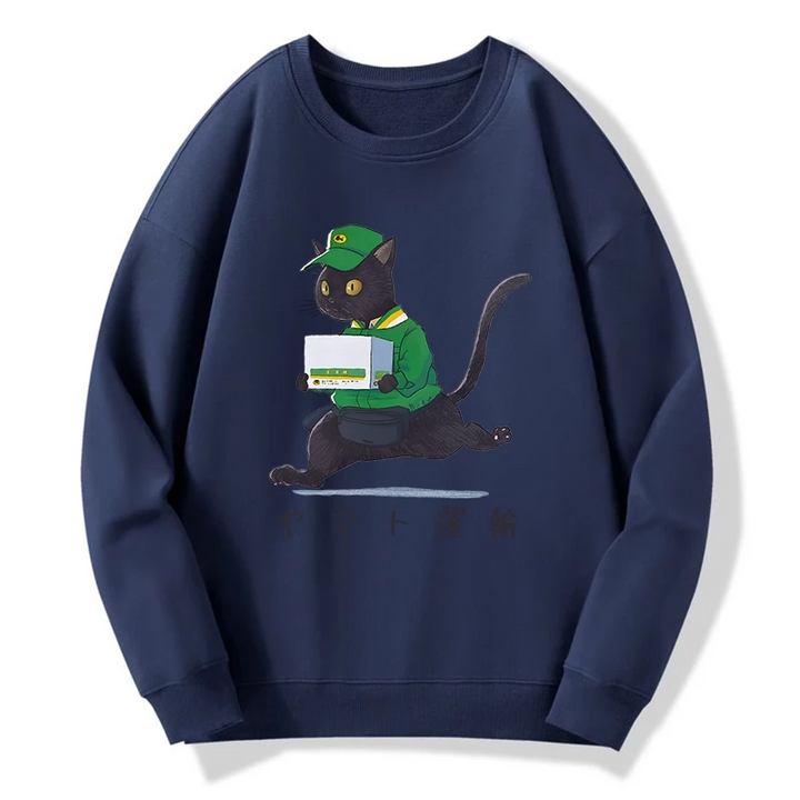 Black Cat Appreciation Day Sweatshirt