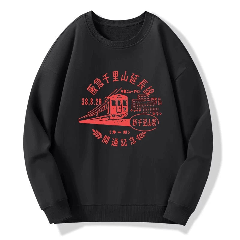 TOKYO 1929 Train Sweatshirt