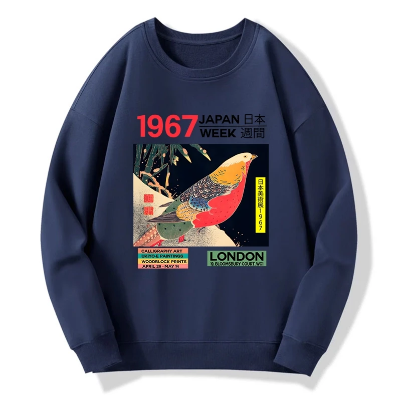 Art Studio Exhibition Japanese Sweatshirt